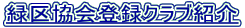 ΋拦o^NuЉ